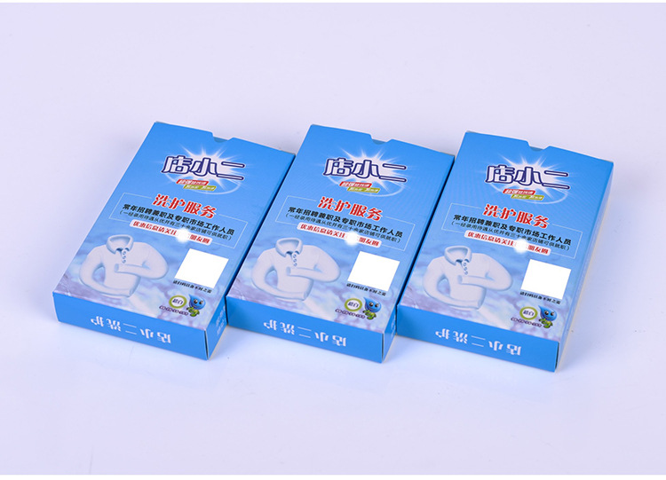 恒杰扑克牌详情页黄_10