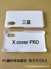 mXcover ProĥɰPCεךز ֙CƤﱣo ̖
