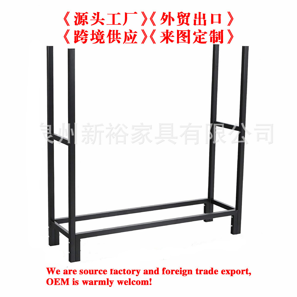 铁艺金属柴火堆垛架木头架柴火搁置架柴火储存架柴架