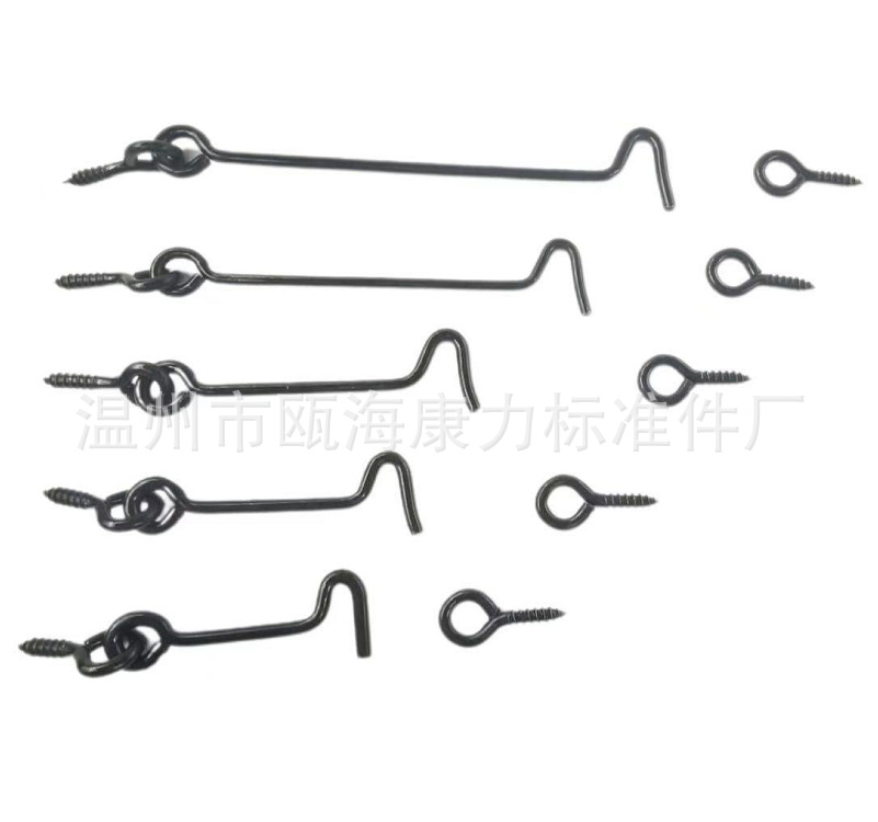 QQ截图20201216124325