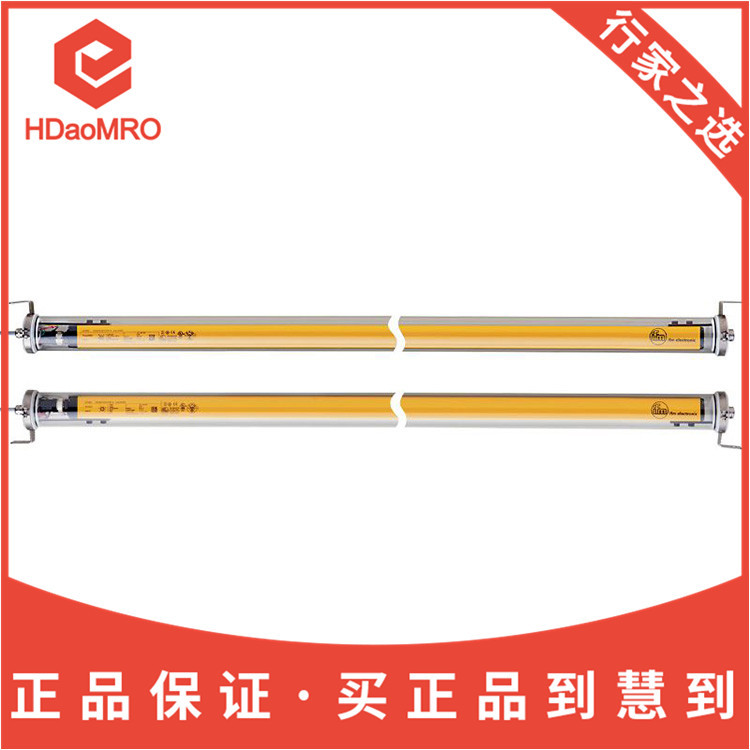 IFM易福门OY442S安全光幕德国IFM易福门OY442S安全光幕安全传感器