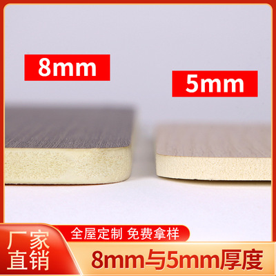 Bamboo fibre Wood finish board decorate Renovation metope Paint Sheeting The whole house customized background Siding