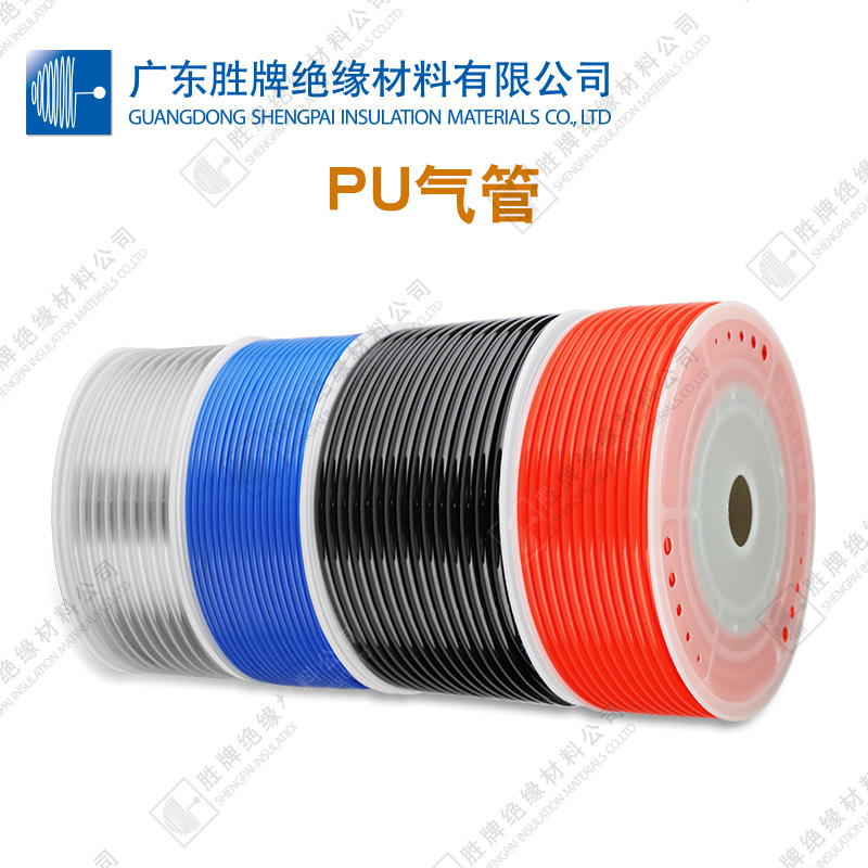 胜牌直销彩色PU气管8*5气泵软管 高压软管 透明气动软管 10MM