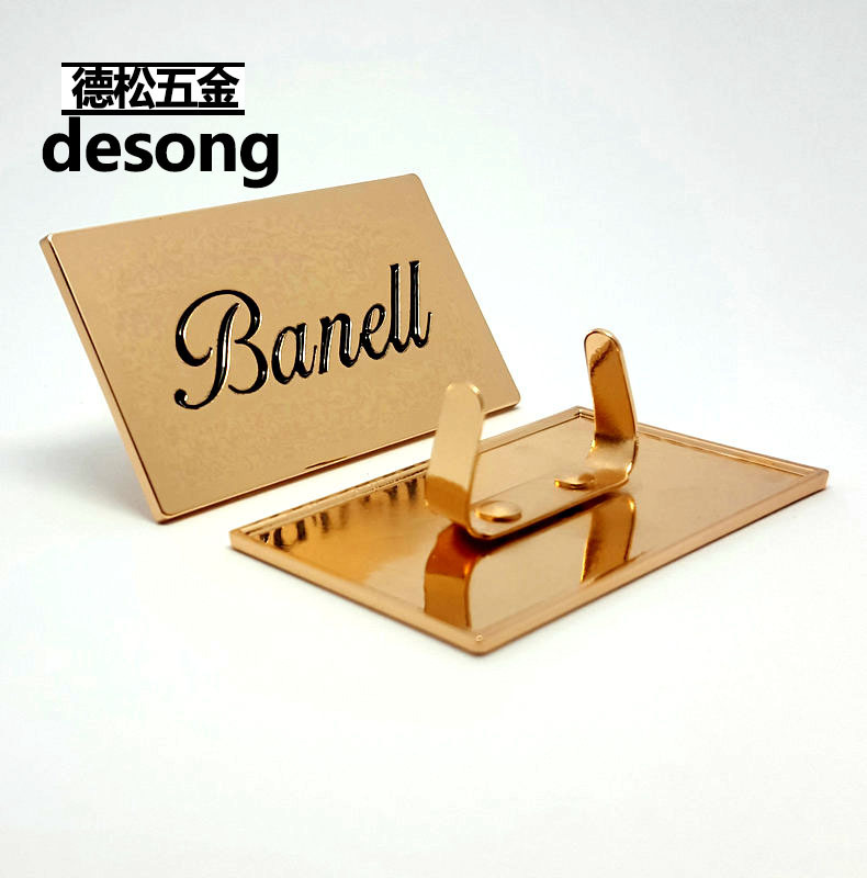 一键复制_20200908120437