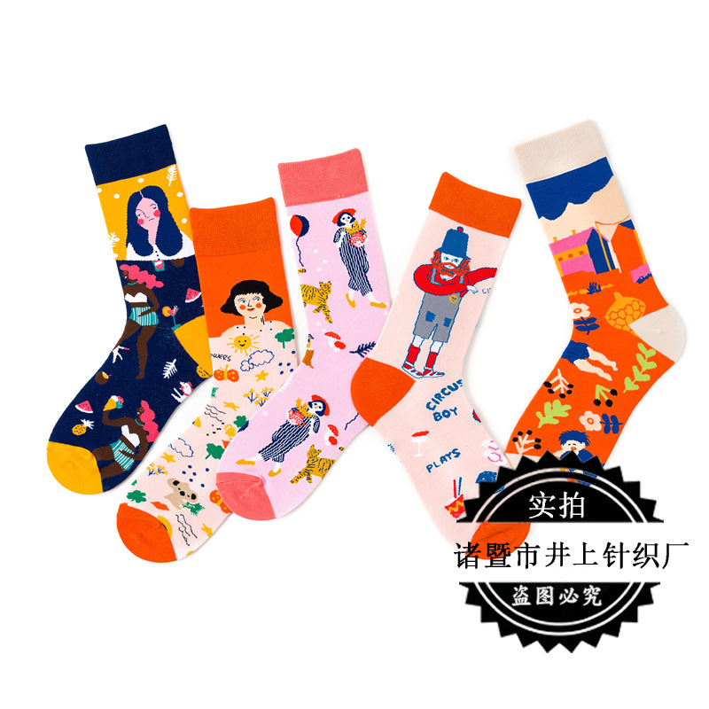 11724580177_1164345704