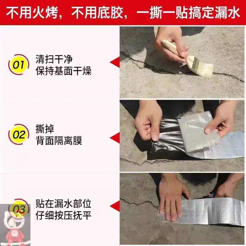 微信图片_20200430102618