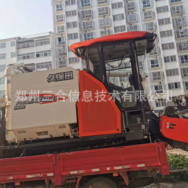 2020年久保田4LZ-4J(PRO988Q-Q)PLUS全喂入履带式收割机