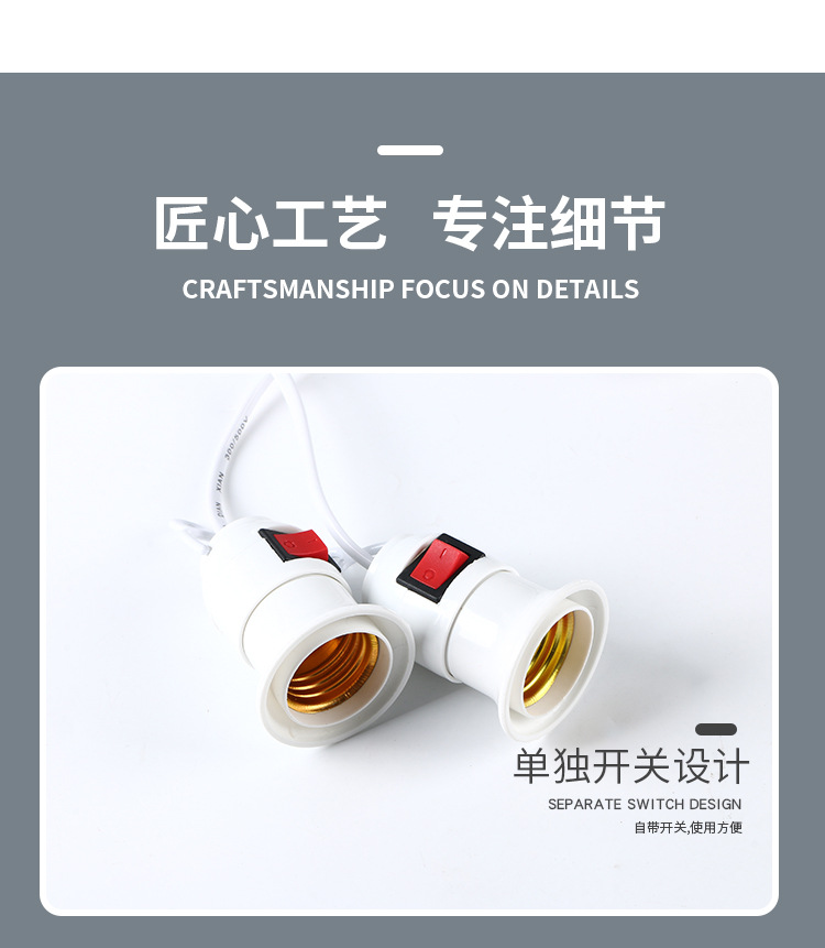 详情_06.jpg