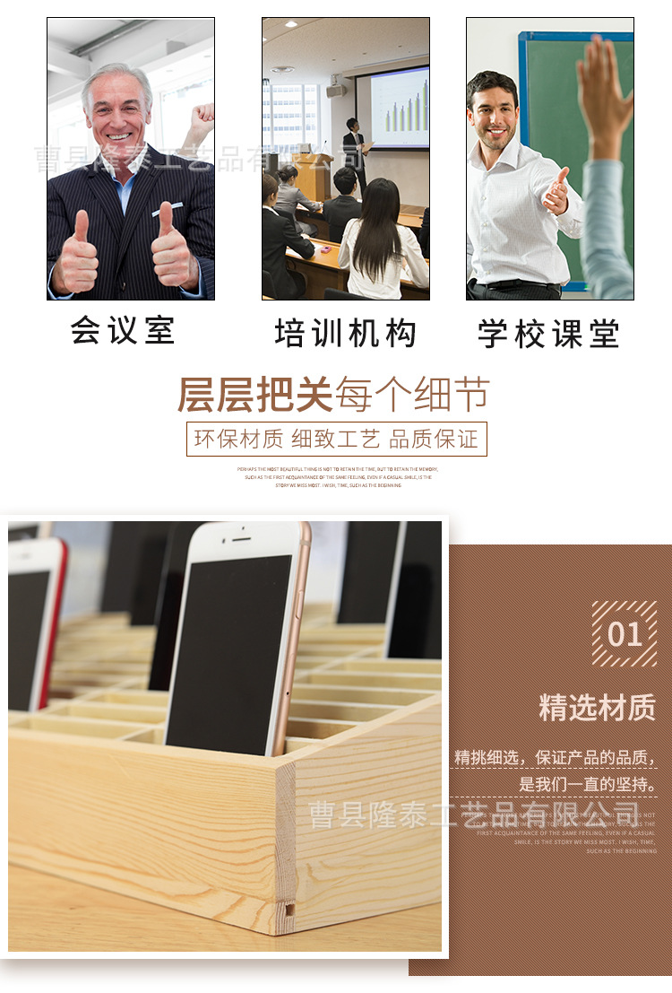 详情2.0.0_04.jpg