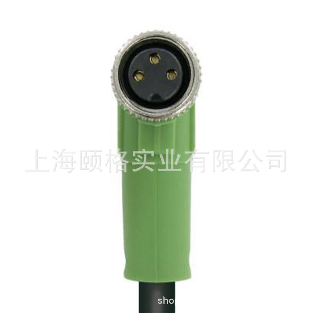 菲尼克斯1521779-SAC-3P- 3,0-PUR/M 8FR SH