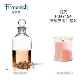 �������⡿�]șϞ�T�㾫 ľ���{�����㾫