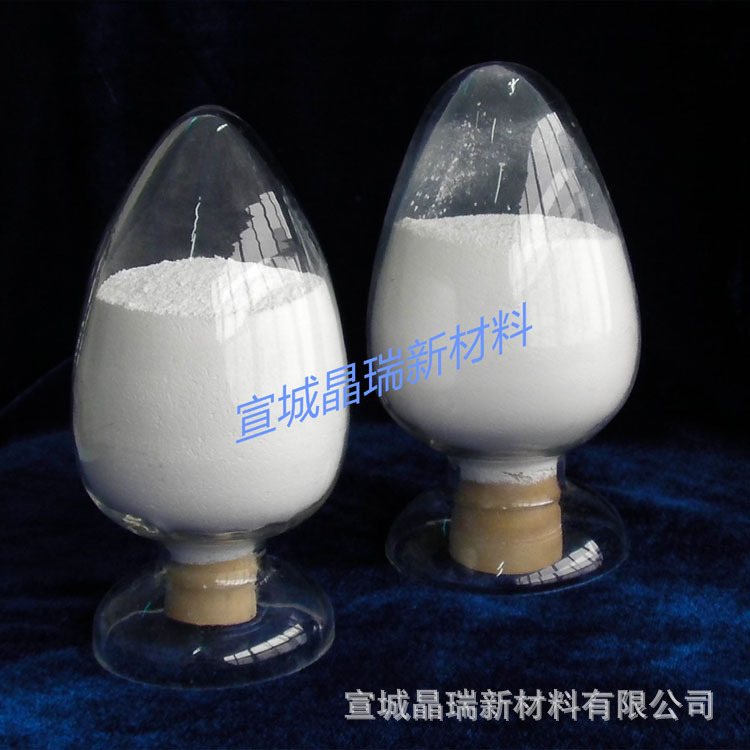 纳米二氧化锆 磷酸铁锂用  锰酸锂  钴酸锂 三元NCM用氧化锆