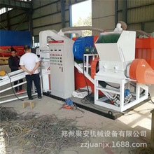 ���ط��x�~�יC ���͸�ʽ�s���~�יC�U�f�·������C ��ʽ�~�יC