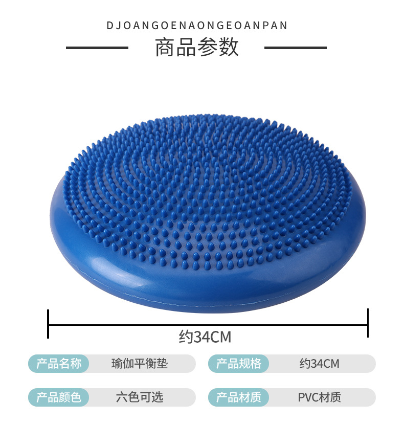 详情页_04.jpg