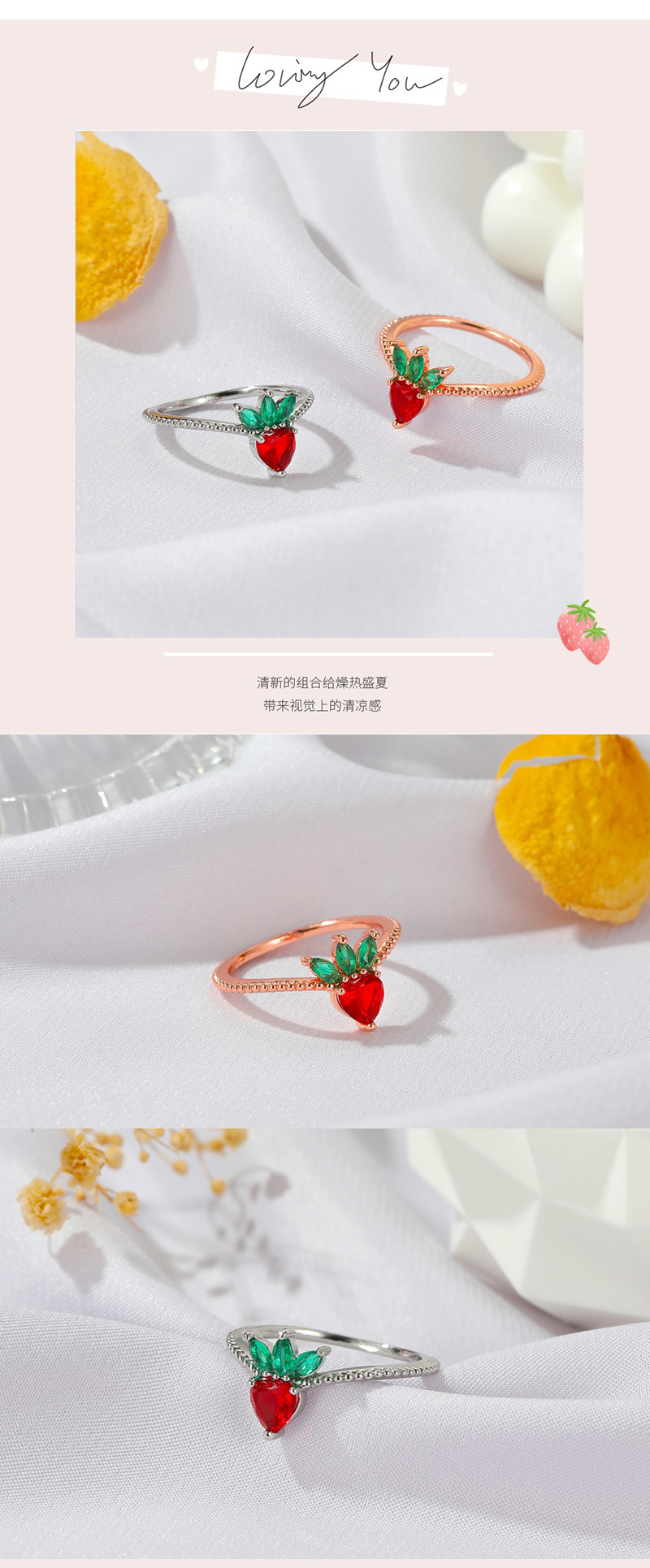 Neuer Süßer Frucht Ring Spaß Wilde Traube Apfel Ring Ins Wind Süßer Mädchen Zeigefinger Ring display picture 6