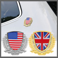 德國英國意大利美國法國國旗改裝汽車標牌 側標車標 車貼 車身貼