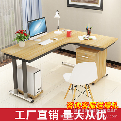 Corner desk computer Desktop modern Simplicity desk Two-way Corner Corner household write Table