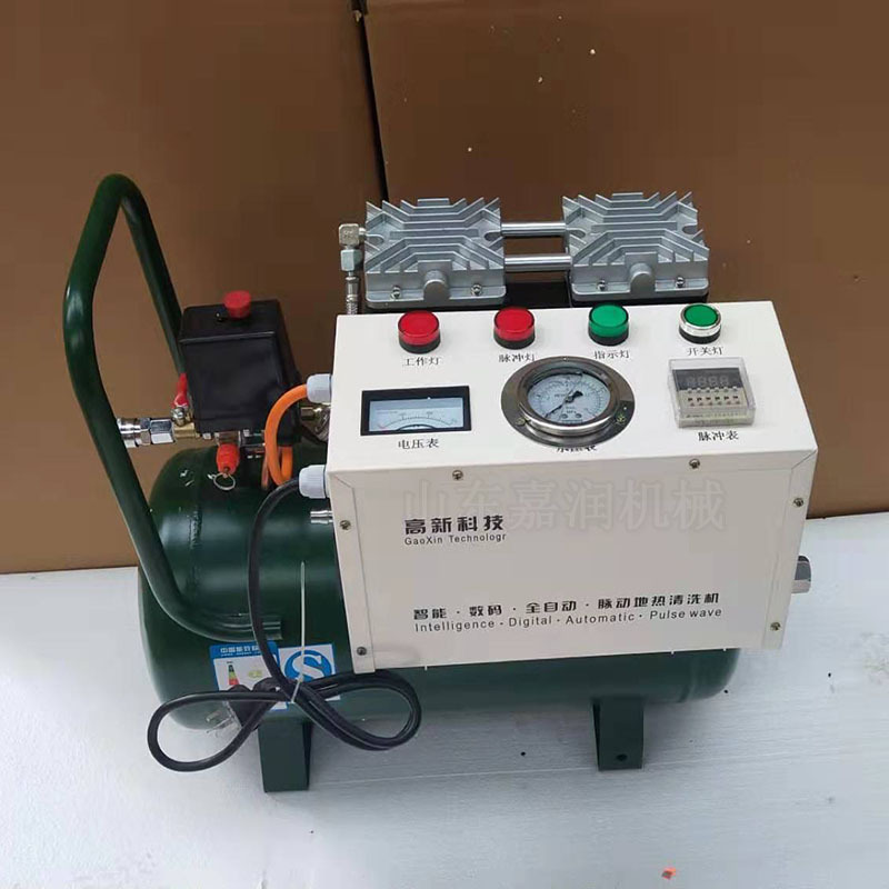 气泵地暖清洗一体机 暖气片小型清洗机 管道输送清洗机