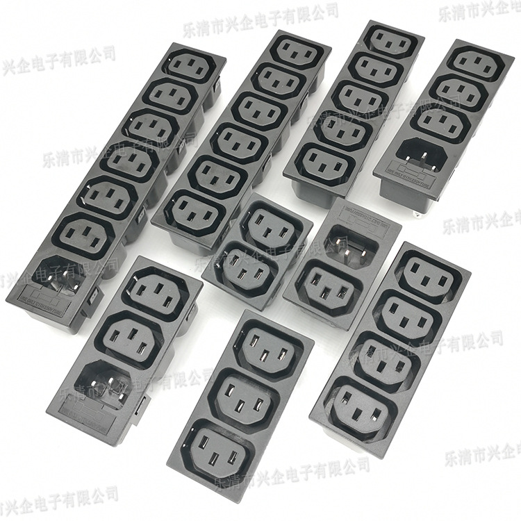多联插座.jpg