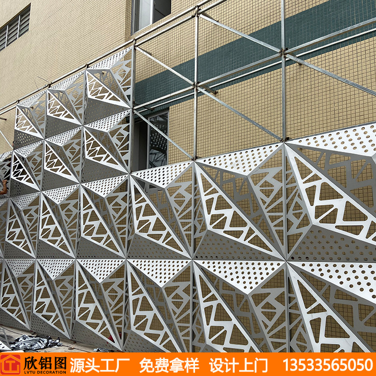 20200506��ųy���T��O (4)