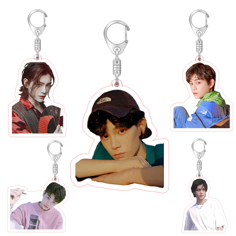 丁禹兮钥匙扣同款明星周边双面亚克力挂件透明饰品批发书包学生