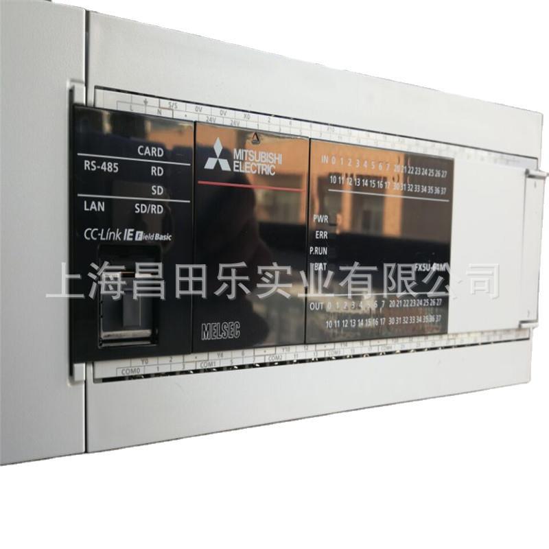 FX2N-80MR 供应原装三菱可编程控制器PLC FX2N-80MR 有货
