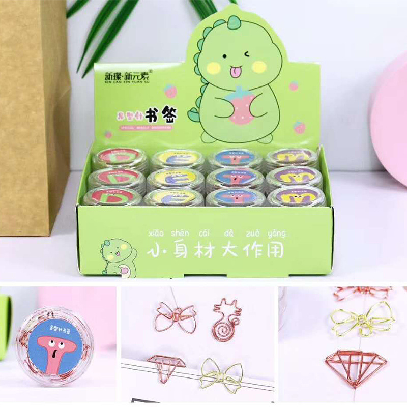 厂家直销 水滴款金属造型回形针书签 小号彩色创意曲别针金色盒装