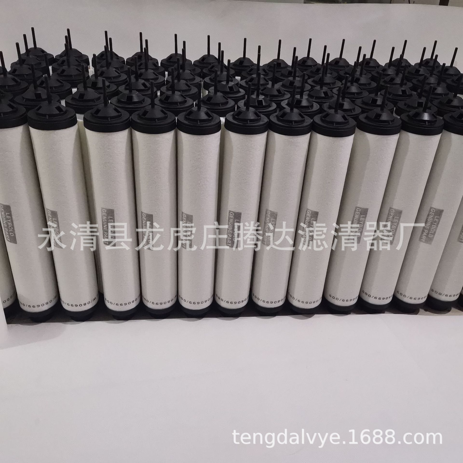 贝克IMG_20191223_075550