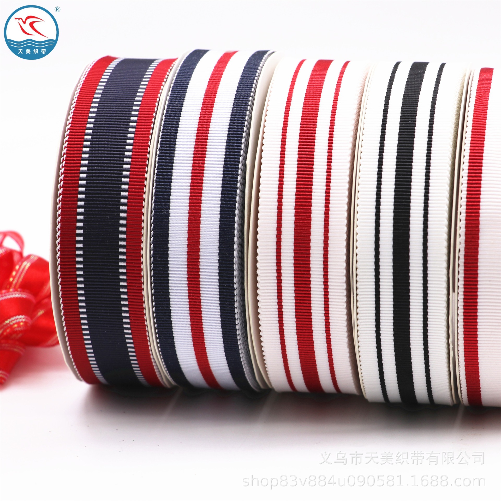 IMG_0288 副本_副本