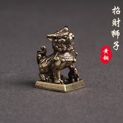 黃銅做舊實心獅子招財進寶印章桌面擺件吉祥鑰匙扣掛件地攤貨批發