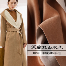 �S�����l  �¿��p����q�켏���϶��ë�p���pɫ ë���L������