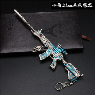 ��ƽ���u��߅ M416��צ�y��M4�Ͻ�ģ�� ���u�����������21cm