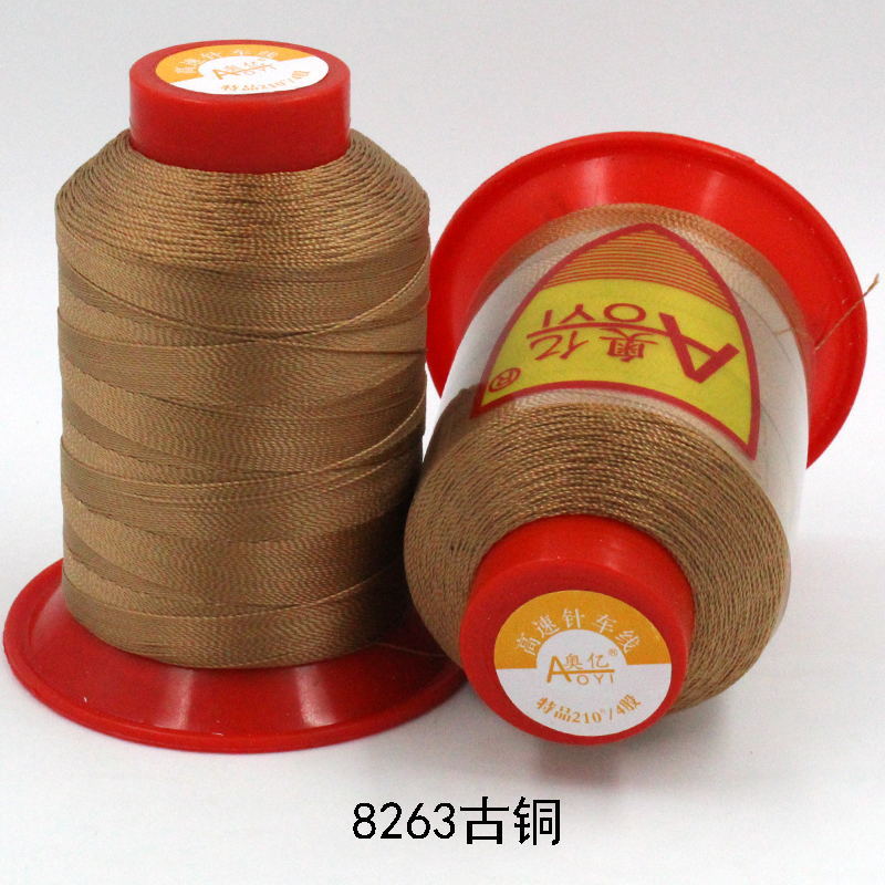 청동 4 가닥 8263