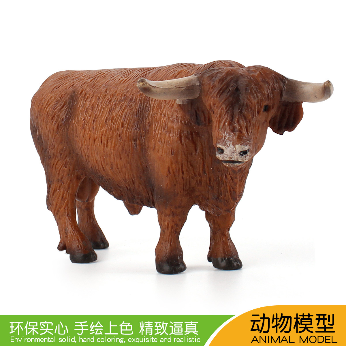 Cross -border hot -selling simulation animal beef model Scottish…