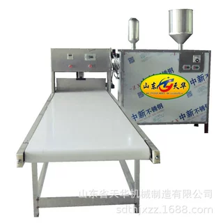 天华免冷冻不粘连红薯粉条机 皮带输送直管排线漏粉机