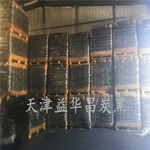 ���̼�ڷ�ĩ ������A�� ���̿��CD-4�� ���z���Ì��̿��