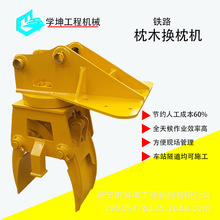 �ɶ��Q��C ��ľ�C ��ľ���\�A�� �Ď�݆ʽ