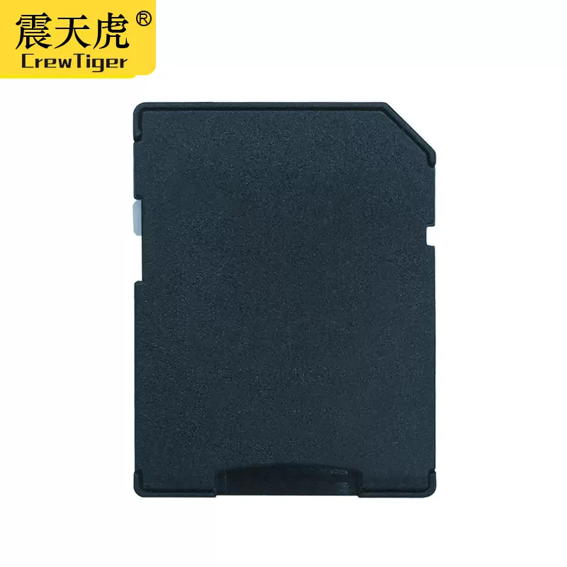 厂家直供 高品质micro sd卡套 TF卡转SD卡套 设计 08A2普通有内板