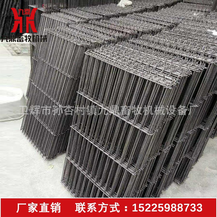 水泥漏粪板钢筋网片  九鼎畜牧机械