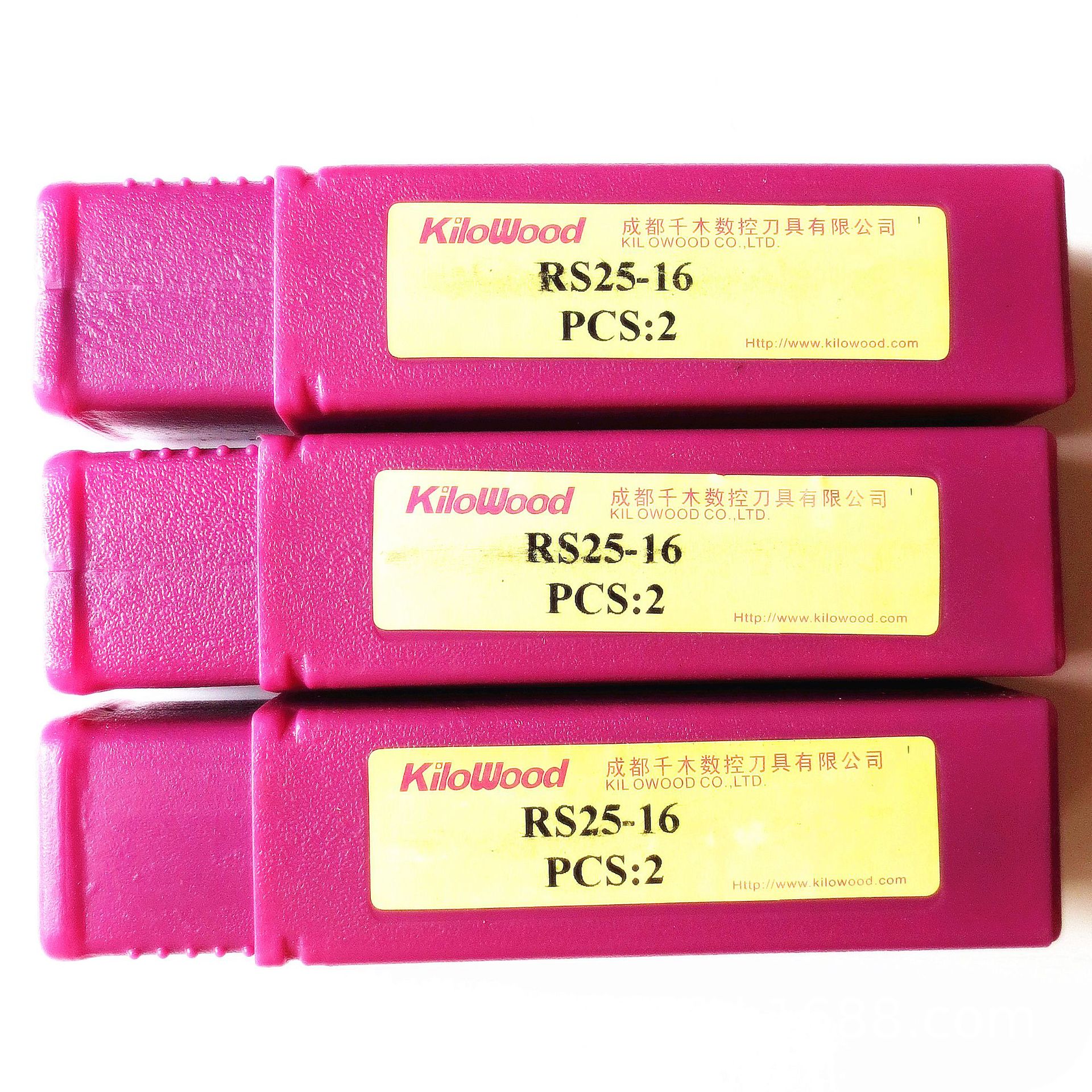 成都千木内孔车刀变径套/KiloWood车刀套：RS25-16
