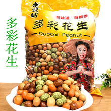 ] »5/ʻeʳKTVưС؛