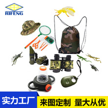 ��ͯ����̽��������b���h�R�Ŵ��R�֓u�Ͳ�ߺ�һ���ڎ����Ŵ��R