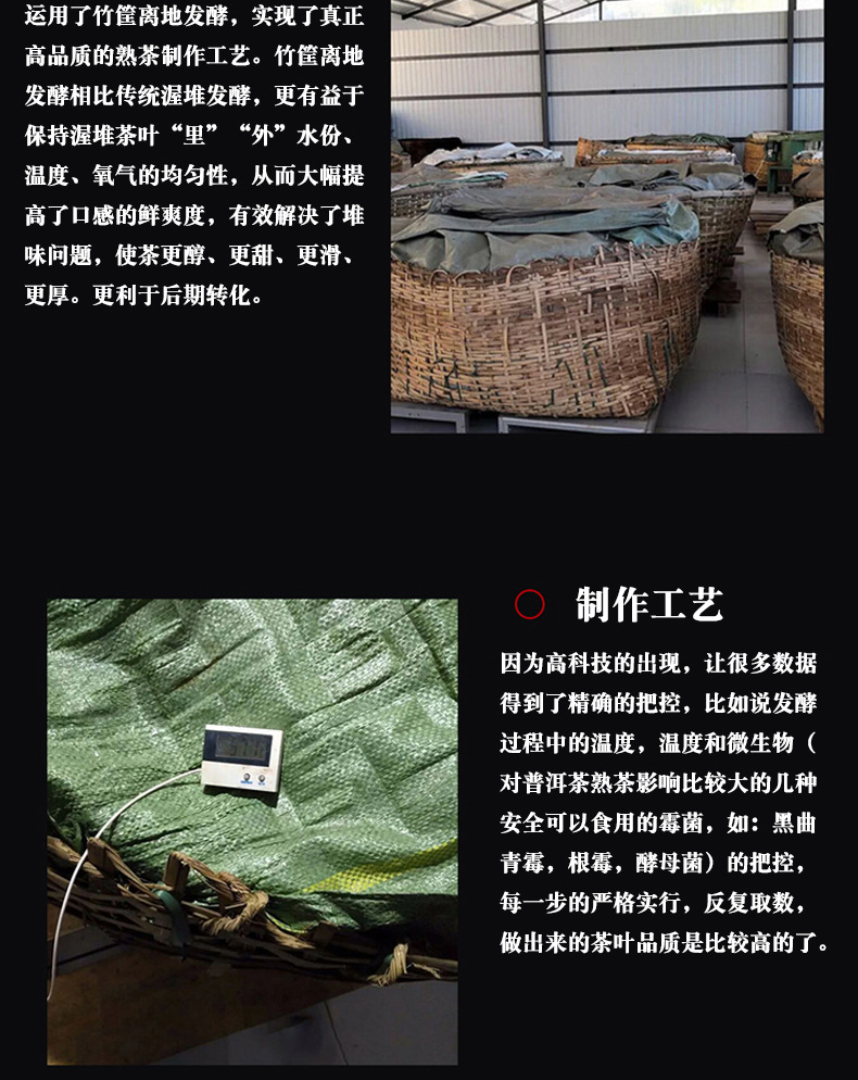 小金沱_06.jpg