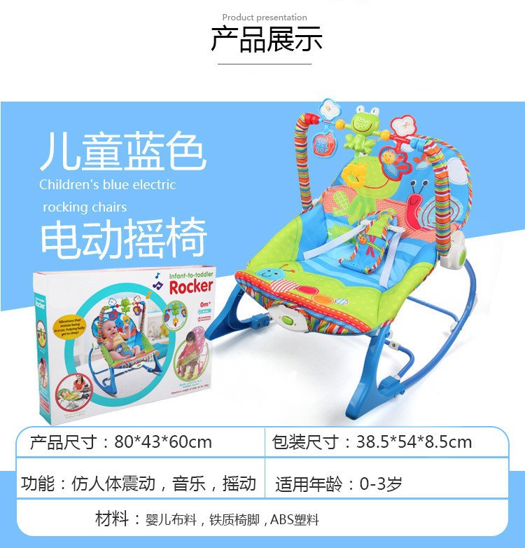 12182227765_473805235