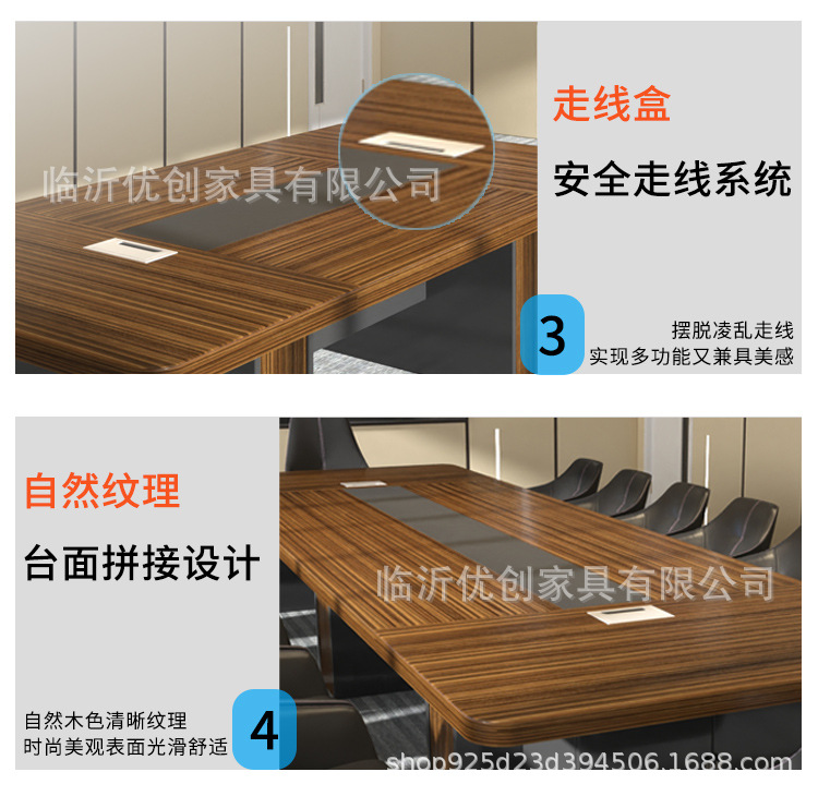 会议桌_06