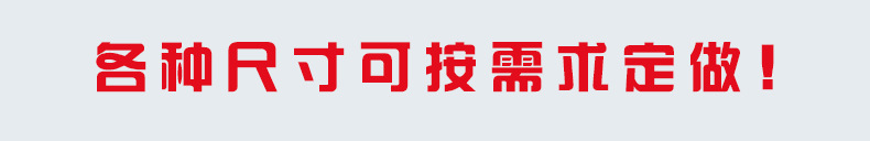 胸章机切纸机正方形椭圆形长方形手动裁纸机手动切卡机定做切纸刀详情图3