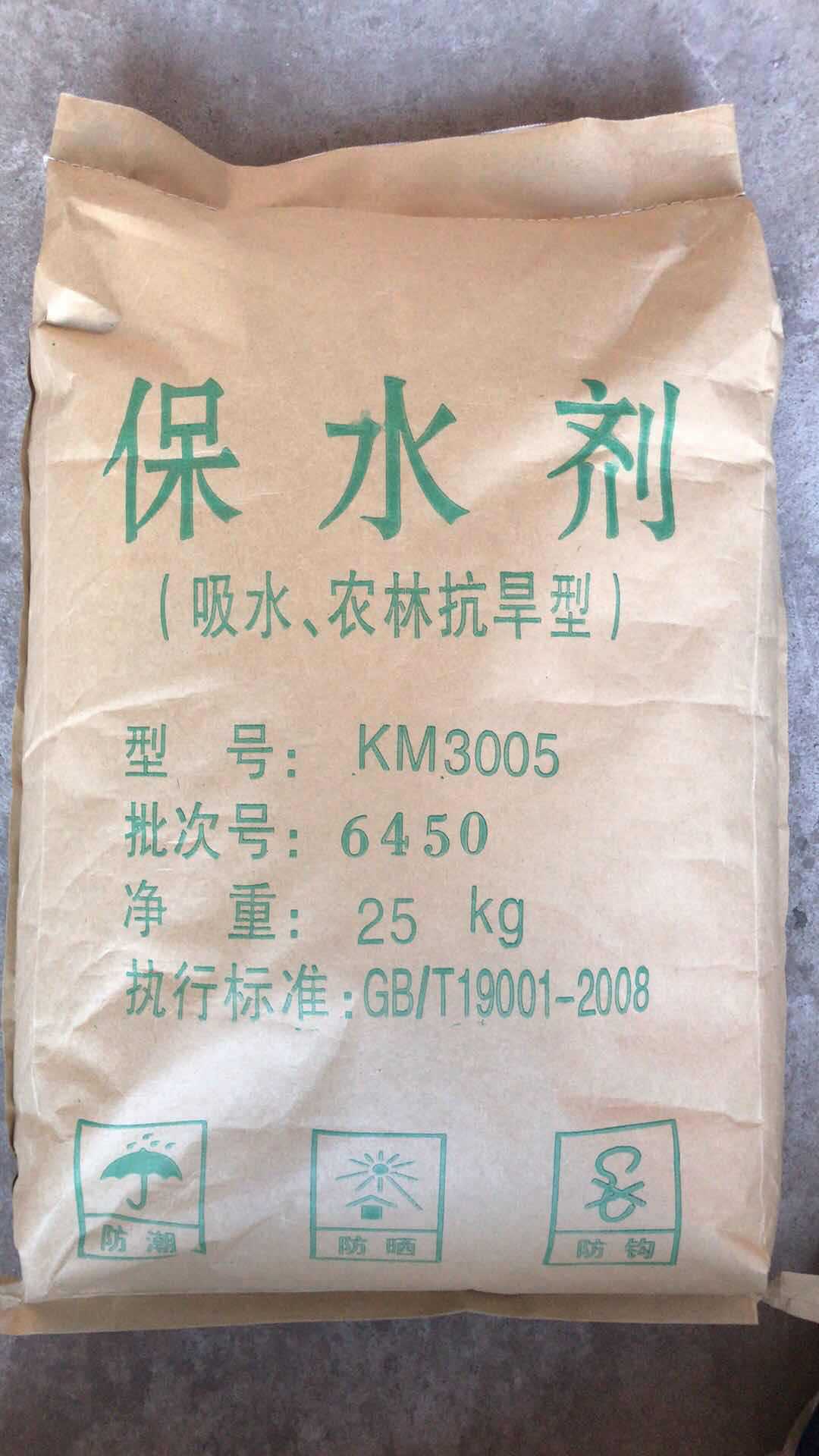 ΢��ͼƬ_20200703105710