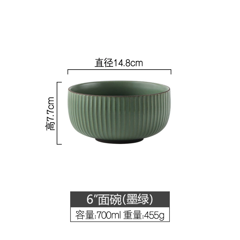 Ceramic tableware set, Scandinavian style, simple elegant design — assorted plates and bowls