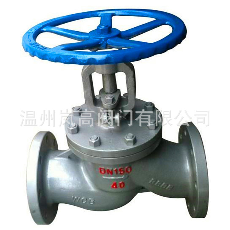 工业体专用 铸钢材质 手动截止阀 法兰连接 J41H-16C DN300