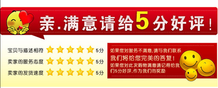 Car Tire Anti-Skid Chain Snow Emergency Anti-Skid Chain Suv Universal Car Off-Road Vehicle Tire Anti-Skid Chain